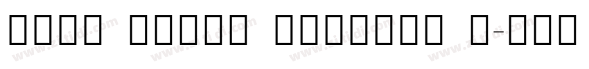 Noto Serif Sinhala R字体转换